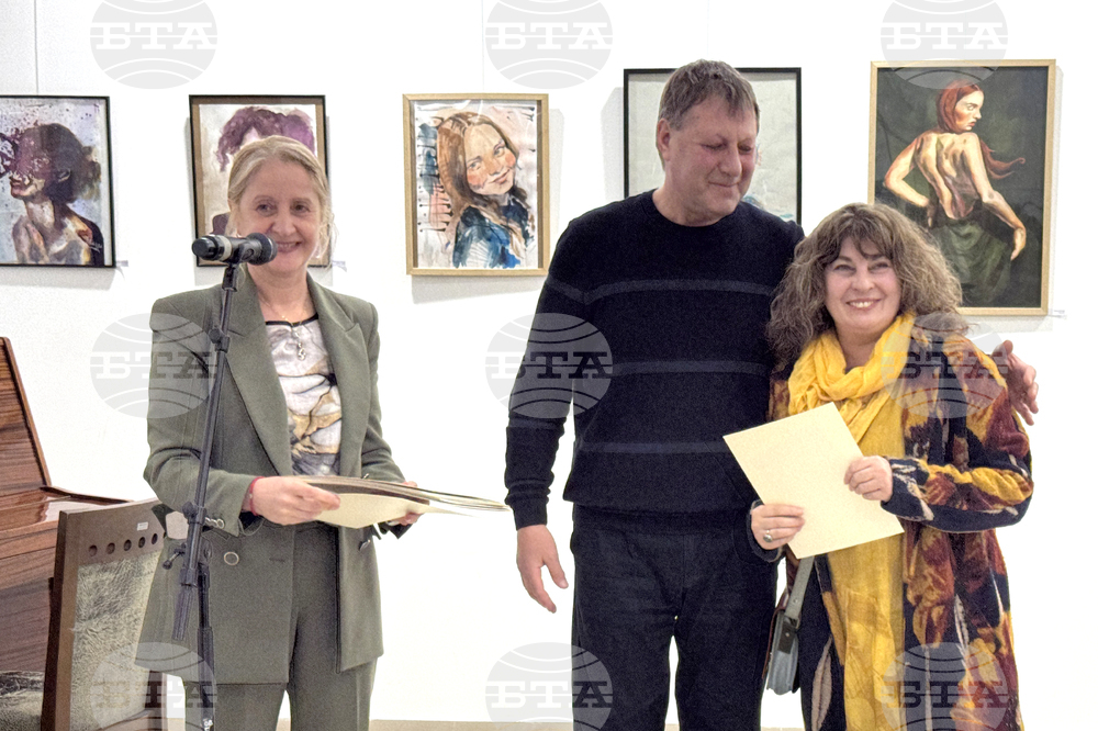 Казанлък - изложба - „Женското начало“