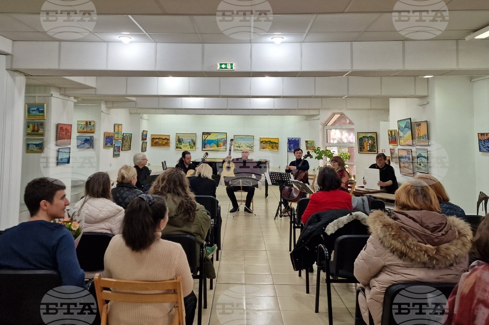 Монтана - концерт - Квинтет „Сезони“ - „Музикални зографи“