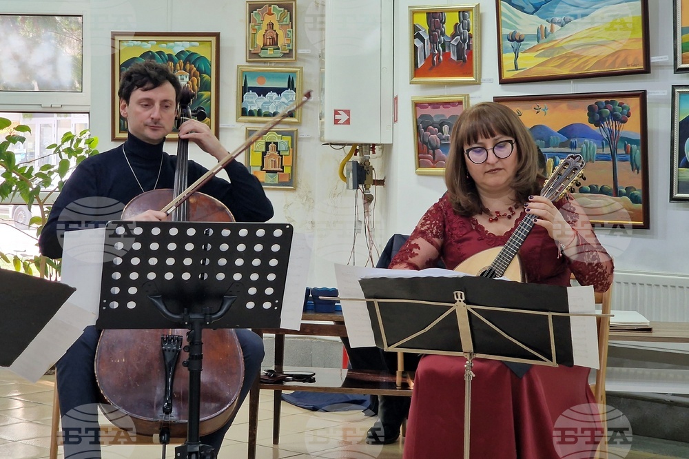 Монтана - концерт - Квинтет „Сезони“ - „Музикални зографи“