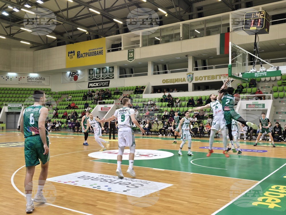 Ботевград - баскетбол - Балкан (Ботевград) - Ботев 2012 (Враца)