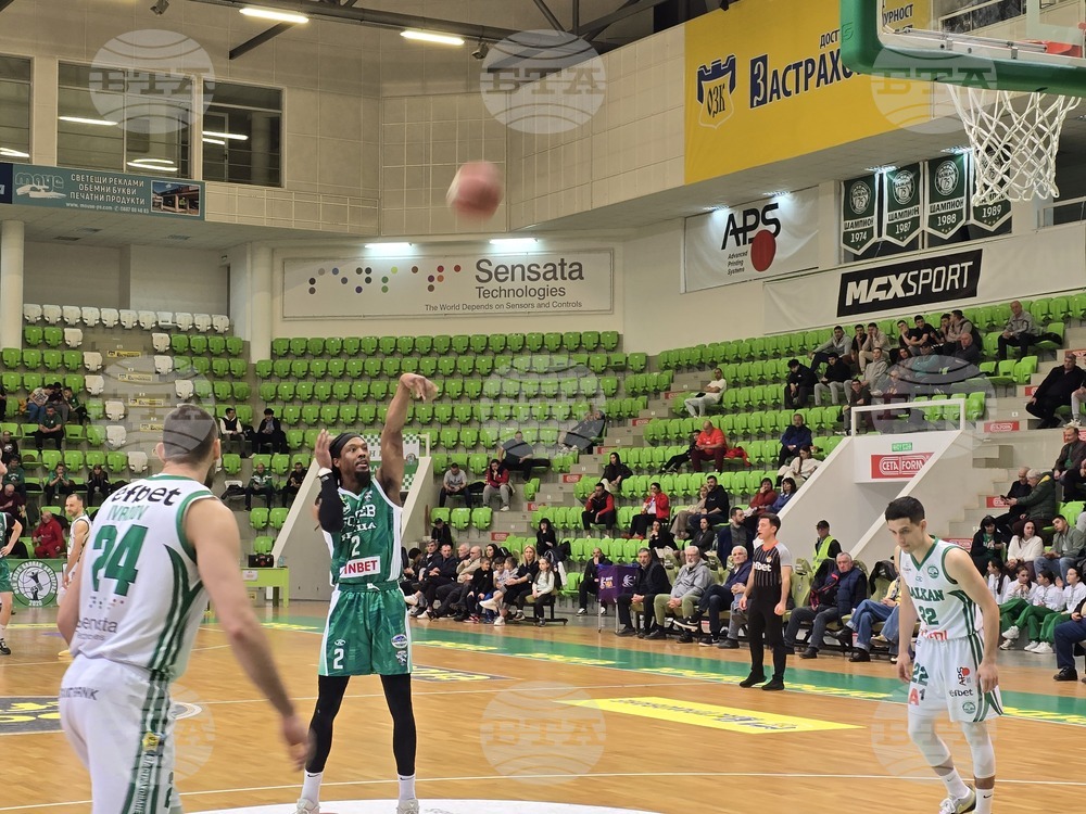 Ботевград - баскетбол - Балкан (Ботевград) - Ботев 2012 (Враца)