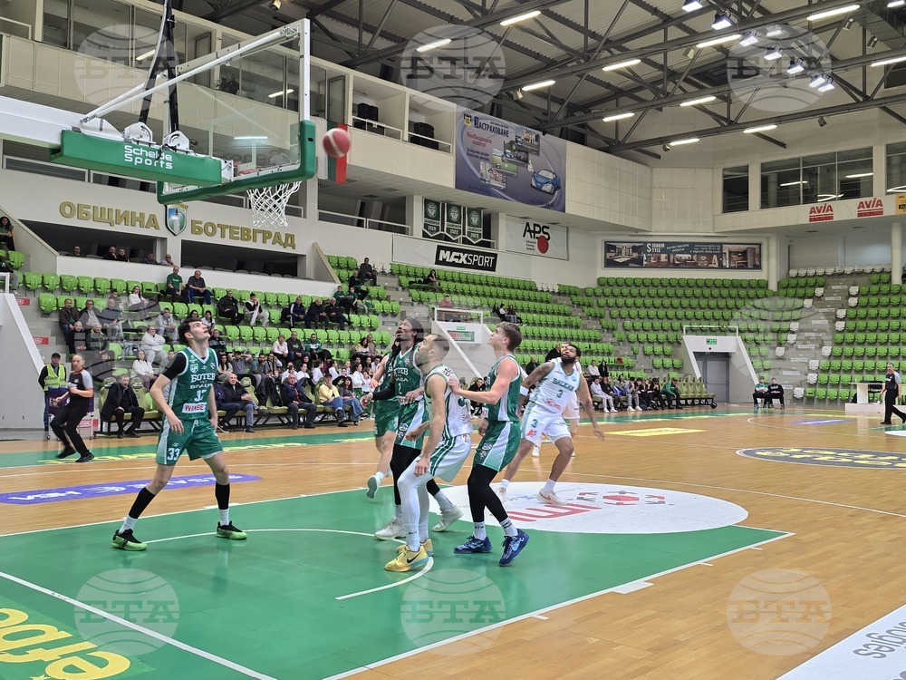 Ботевград - баскетбол - Балкан (Ботевград) - Ботев 2012 (Враца)