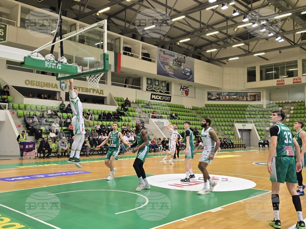 Ботевград - баскетбол - Балкан (Ботевград) - Ботев 2012 (Враца)