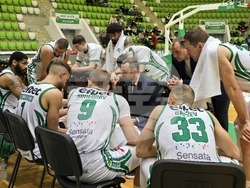 Ботевград - баскетбол - Балкан (Ботевград) - Ботев 2012 (Враца)