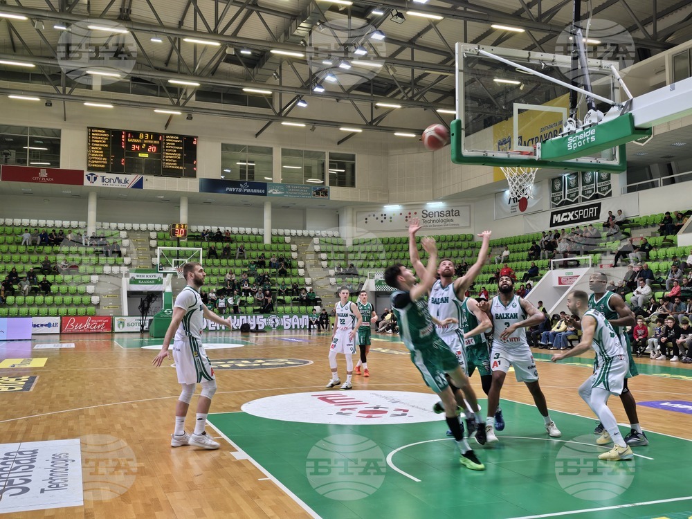 Ботевград - баскетбол - Балкан (Ботевград) - Ботев 2012 (Враца)