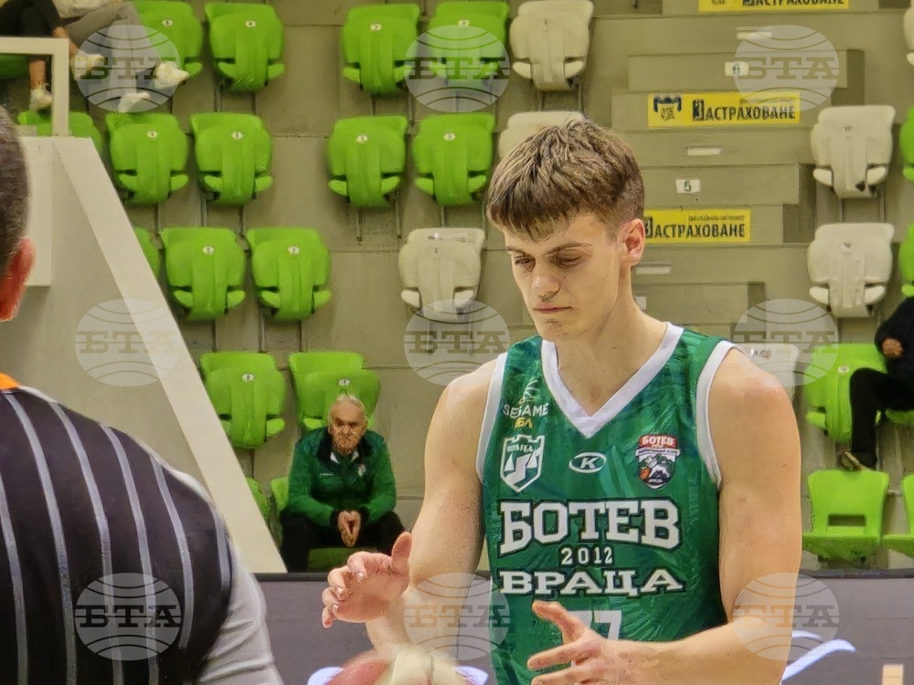 Ботевград - баскетбол - Балкан (Ботевград) - Ботев 2012 (Враца)