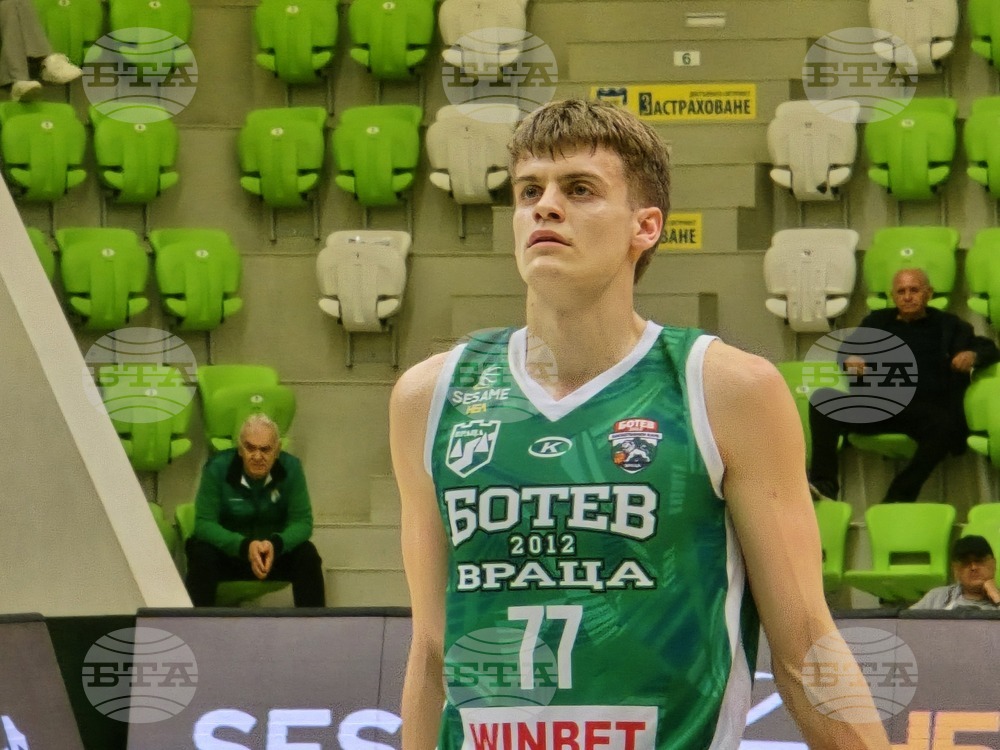 Ботевград - баскетбол - Балкан (Ботевград) - Ботев 2012 (Враца)