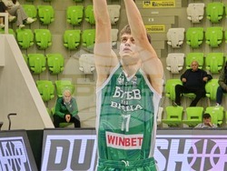 Ботевград - баскетбол - Балкан (Ботевград) - Ботев 2012 (Враца)