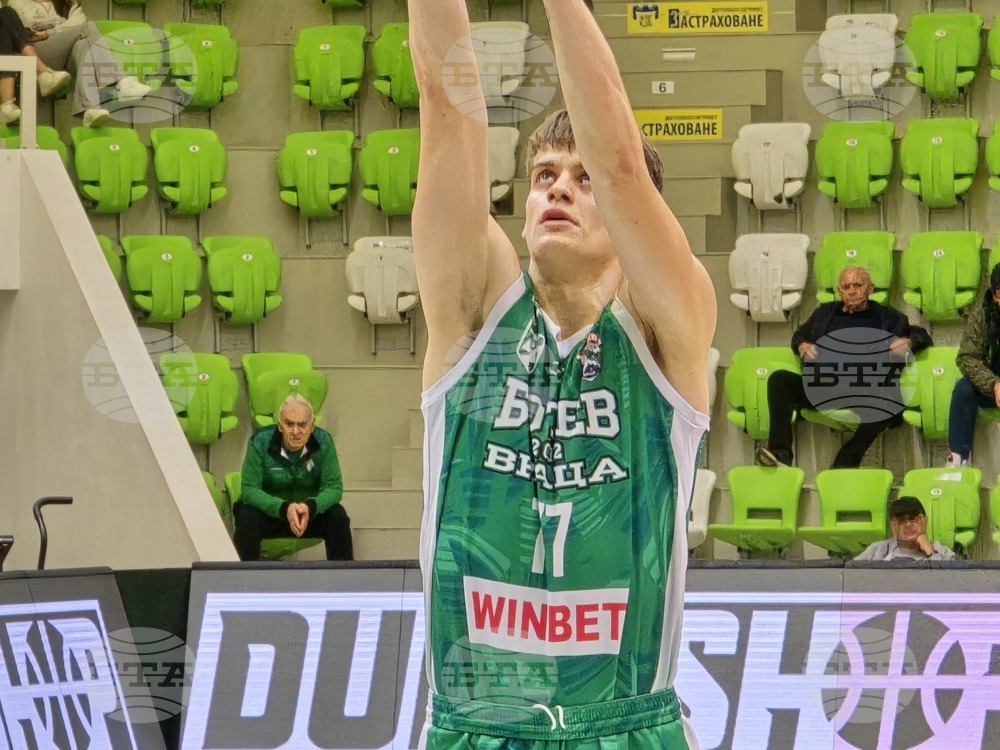 Ботевград - баскетбол - Балкан (Ботевград) - Ботев 2012 (Враца)