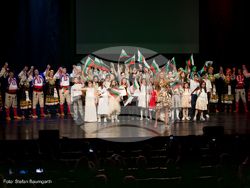 Германия - Трети март - тържествен концерт