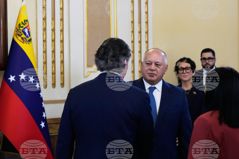 Venezuela US