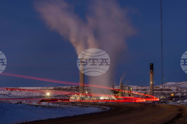 Wyoming Nuclear Project