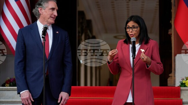 Венецуелската президентка благодари на Тръмп за "любезната готовност" на САЩ да работят с Венецуела