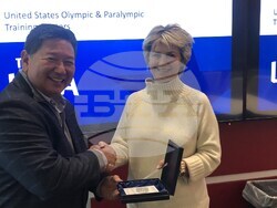 Снимка: Министерство на младежта и спорта