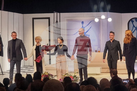 Плевен - премиера - ДКТ „Иван Радоев"