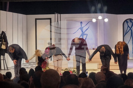 Плевен - премиера - ДКТ „Иван Радоев"