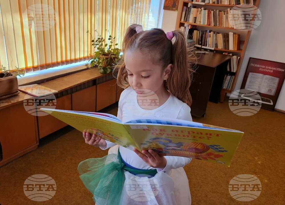 Броят на децата читатели и на заетите книги в Монтана расте през 2022 година