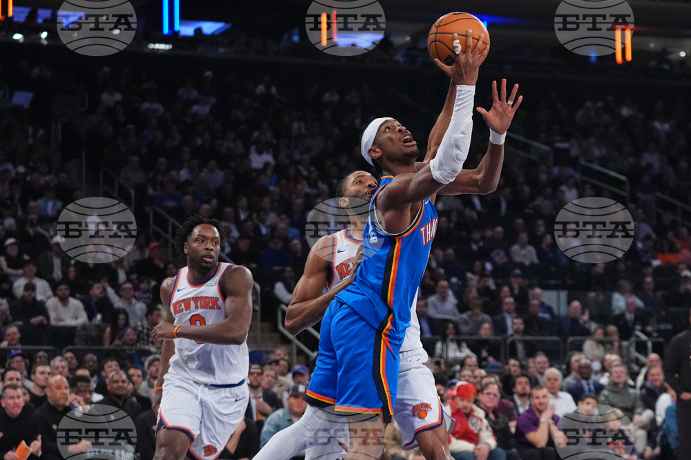 Thunder Knicks Basketball