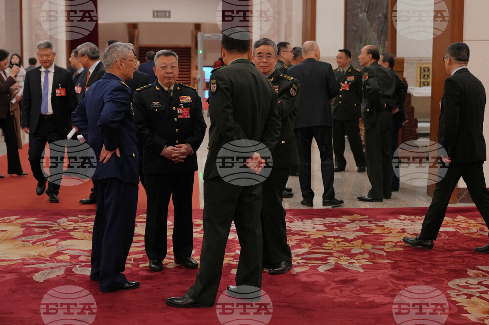 China Congress