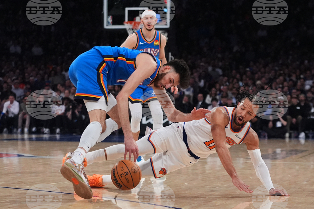 Thunder Knicks Basketball