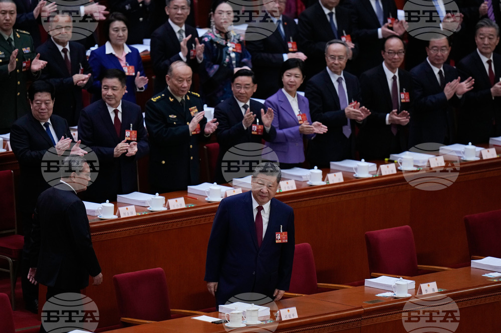 China Congress