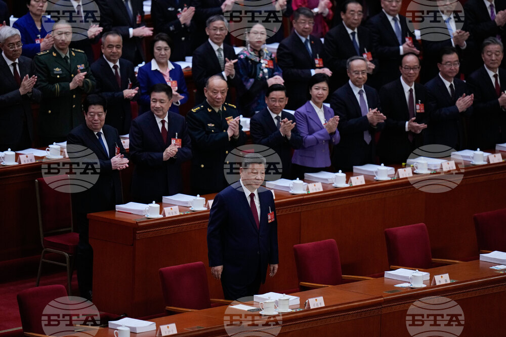 China Congress
