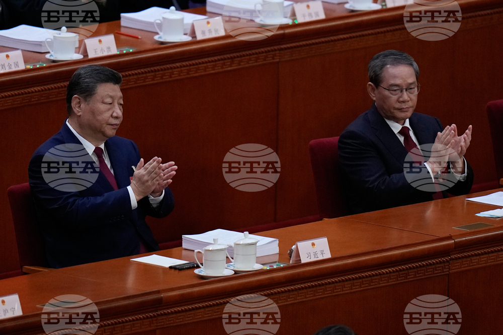 China Congress