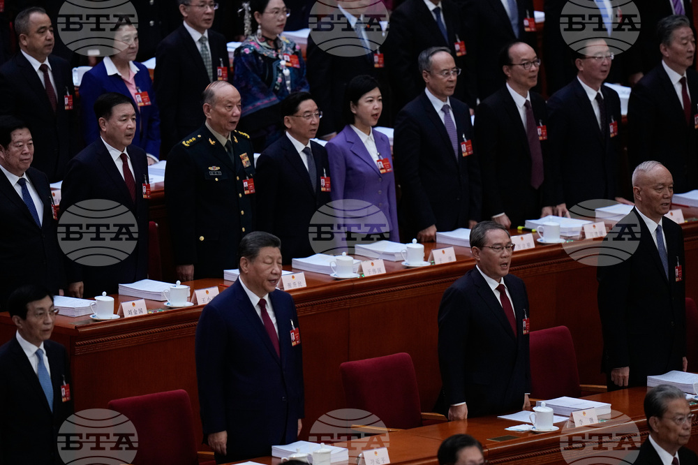 China Congress