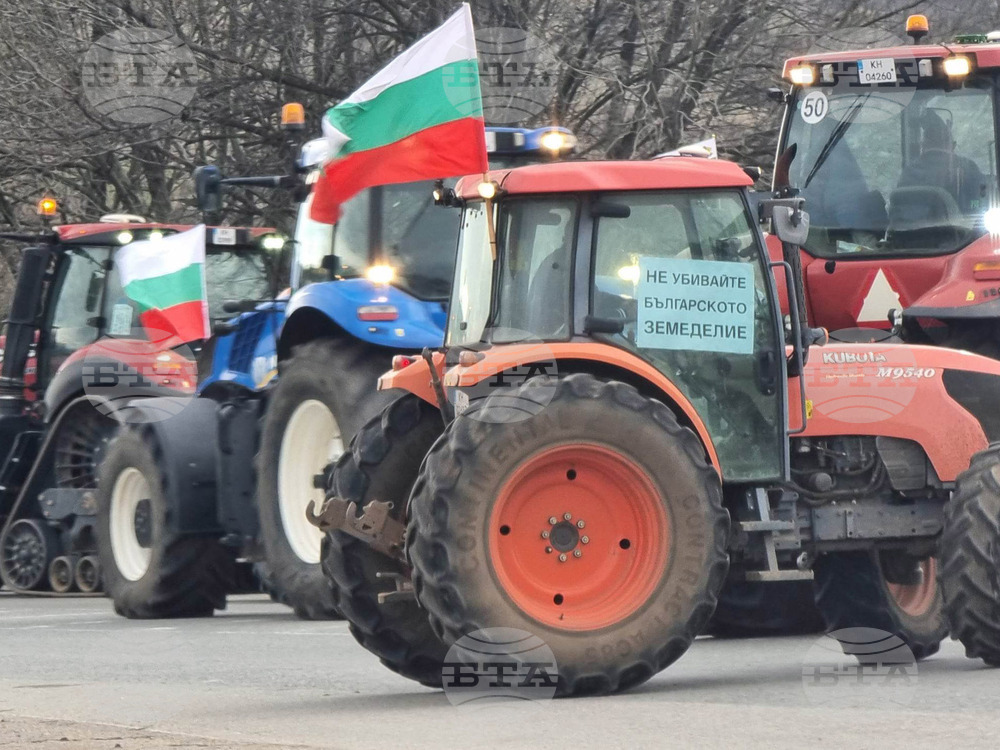 Дупница - земеделски производители - протест