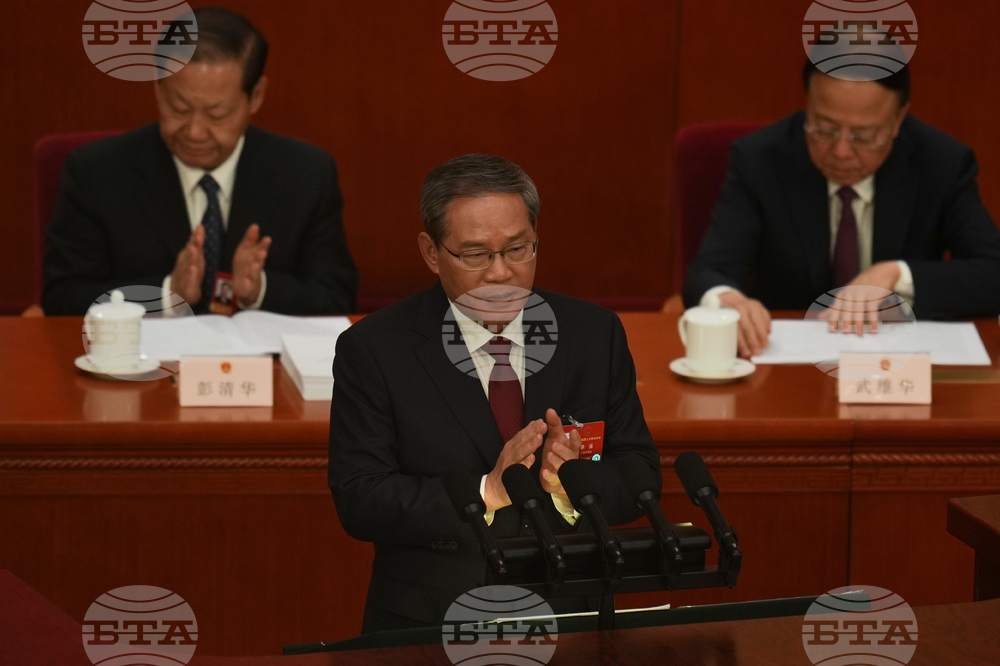 China Congress