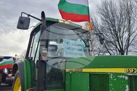 Дупница - земеделски производители - протест