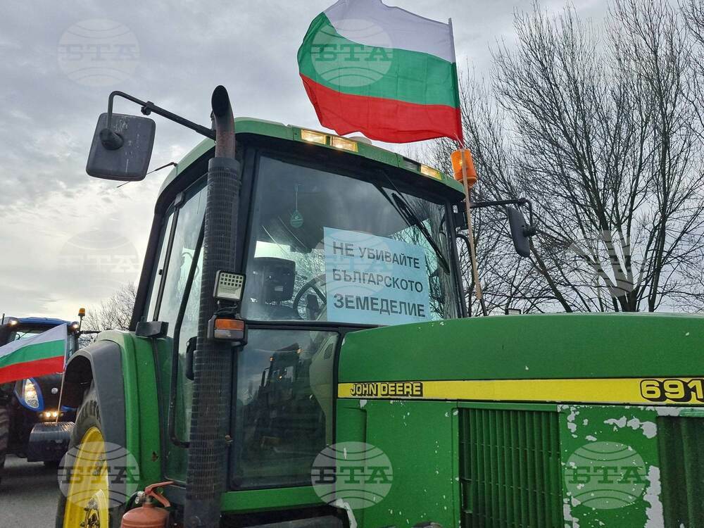 Дупница - земеделски производители - протест