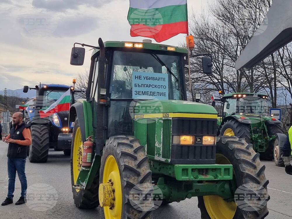 Дупница - земеделски производители - протест