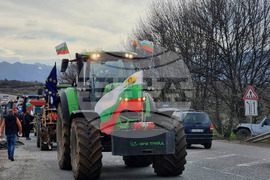 Дупница - земеделски производители - протест