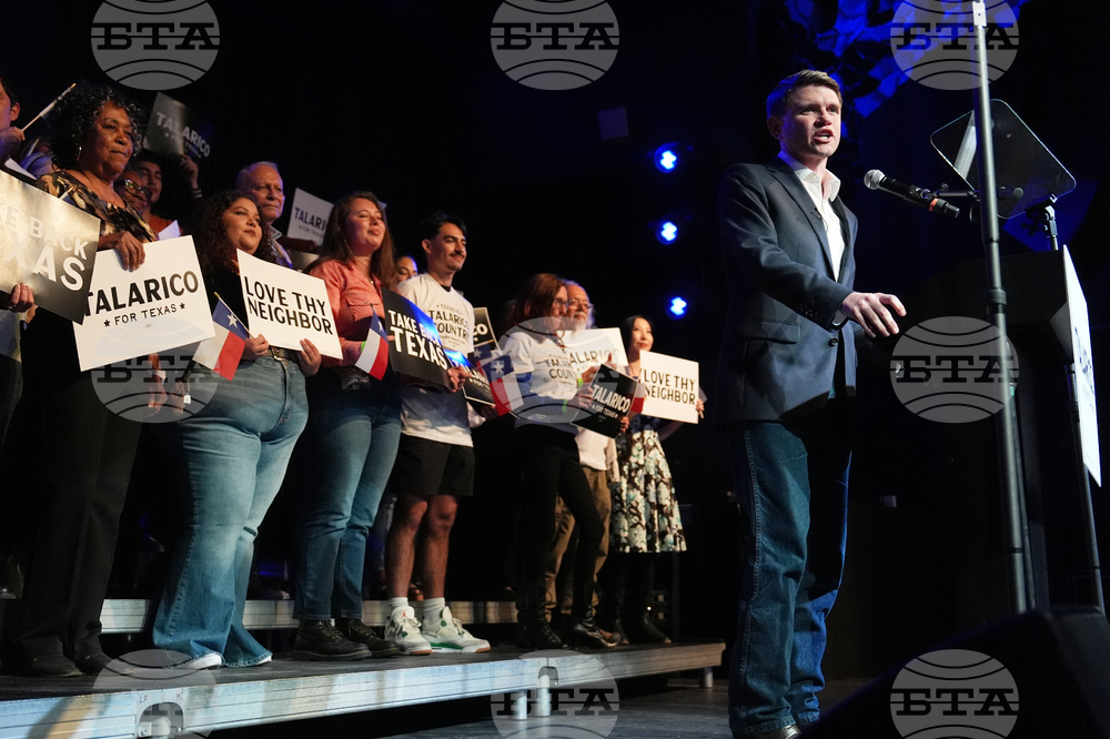 Election 2026 Texas Senate