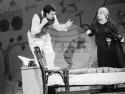 Държавен сатиричен театър -  "Мачово бърдо"