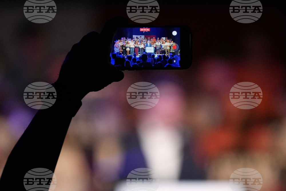 Election 2026 Texas Senate