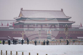 China Congress
