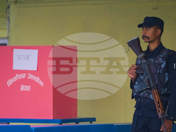 Nepal Election