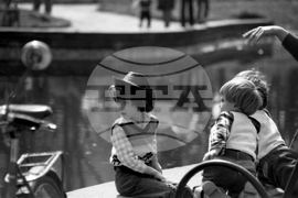 На игри и забавления в парка