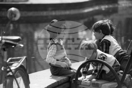 На игри и забавления в парка