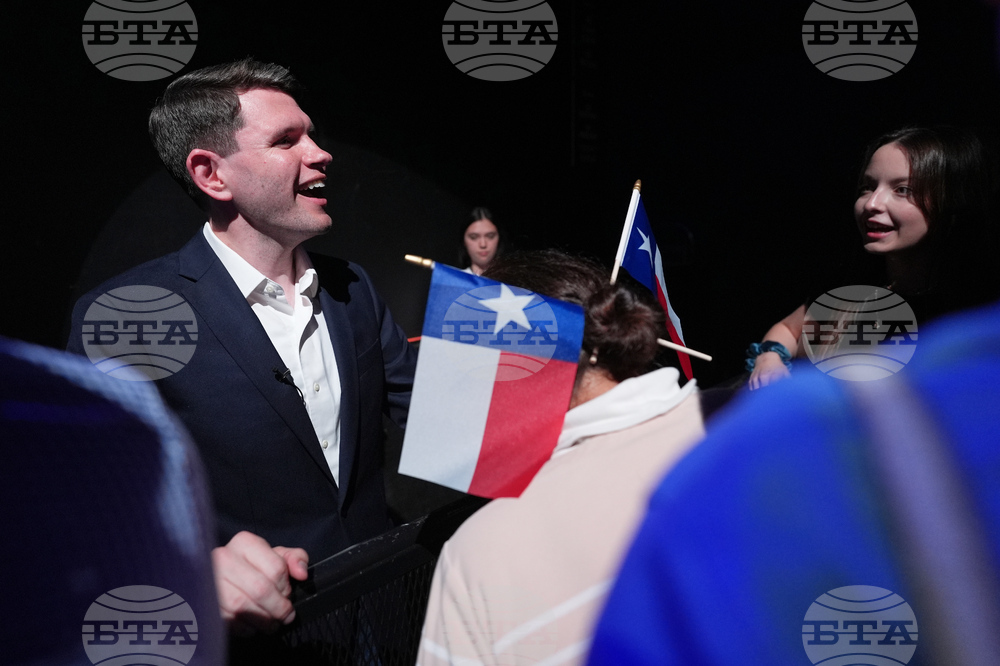 Election 2026 Texas Senate