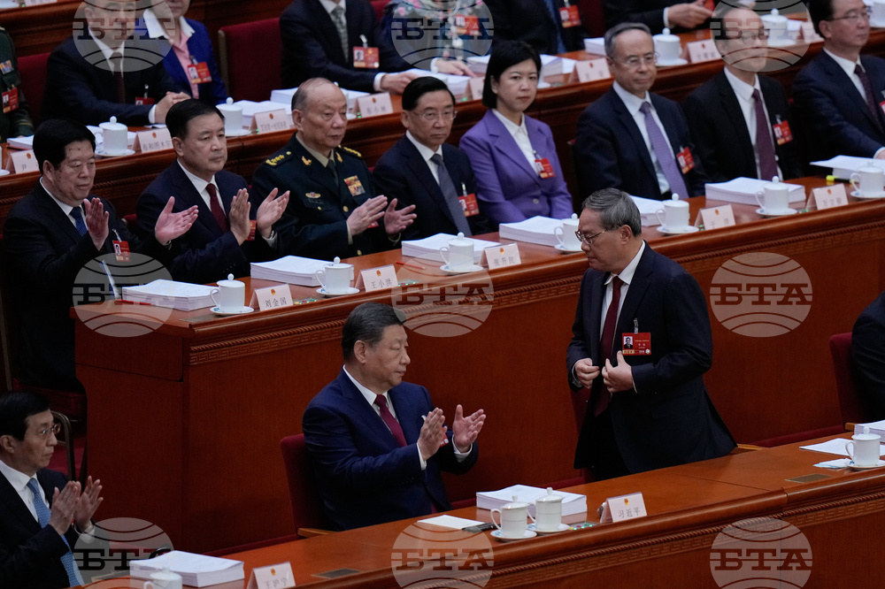 China Congress
