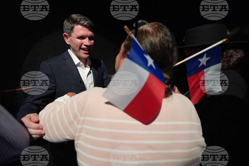 Election 2026 Texas Senate