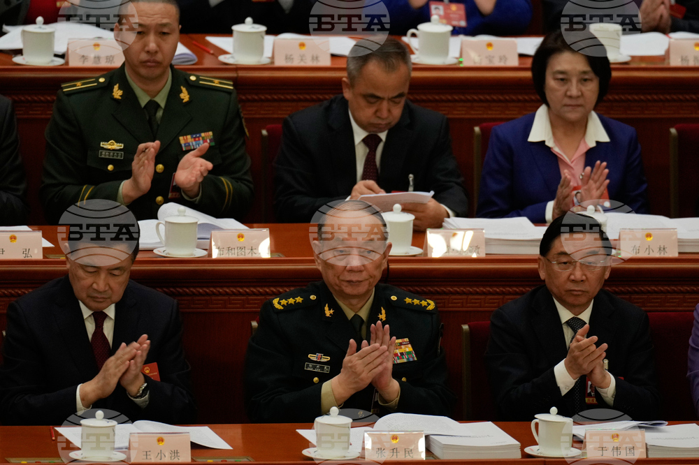 China Congress