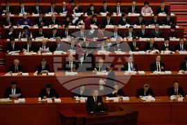 China Congress