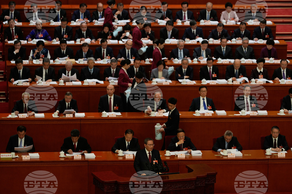 China Congress