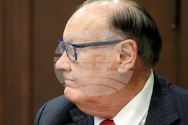 Bribery Investigation Ohio