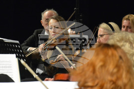 Русе - Мартенски музикални дни