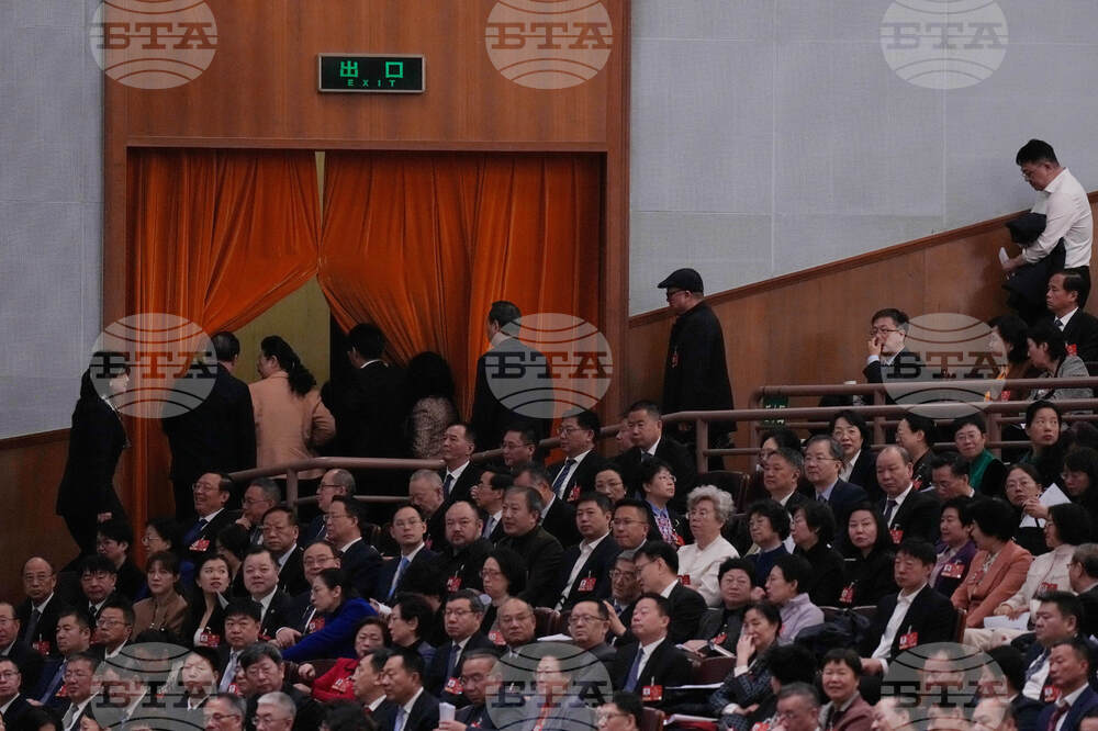China Congress
